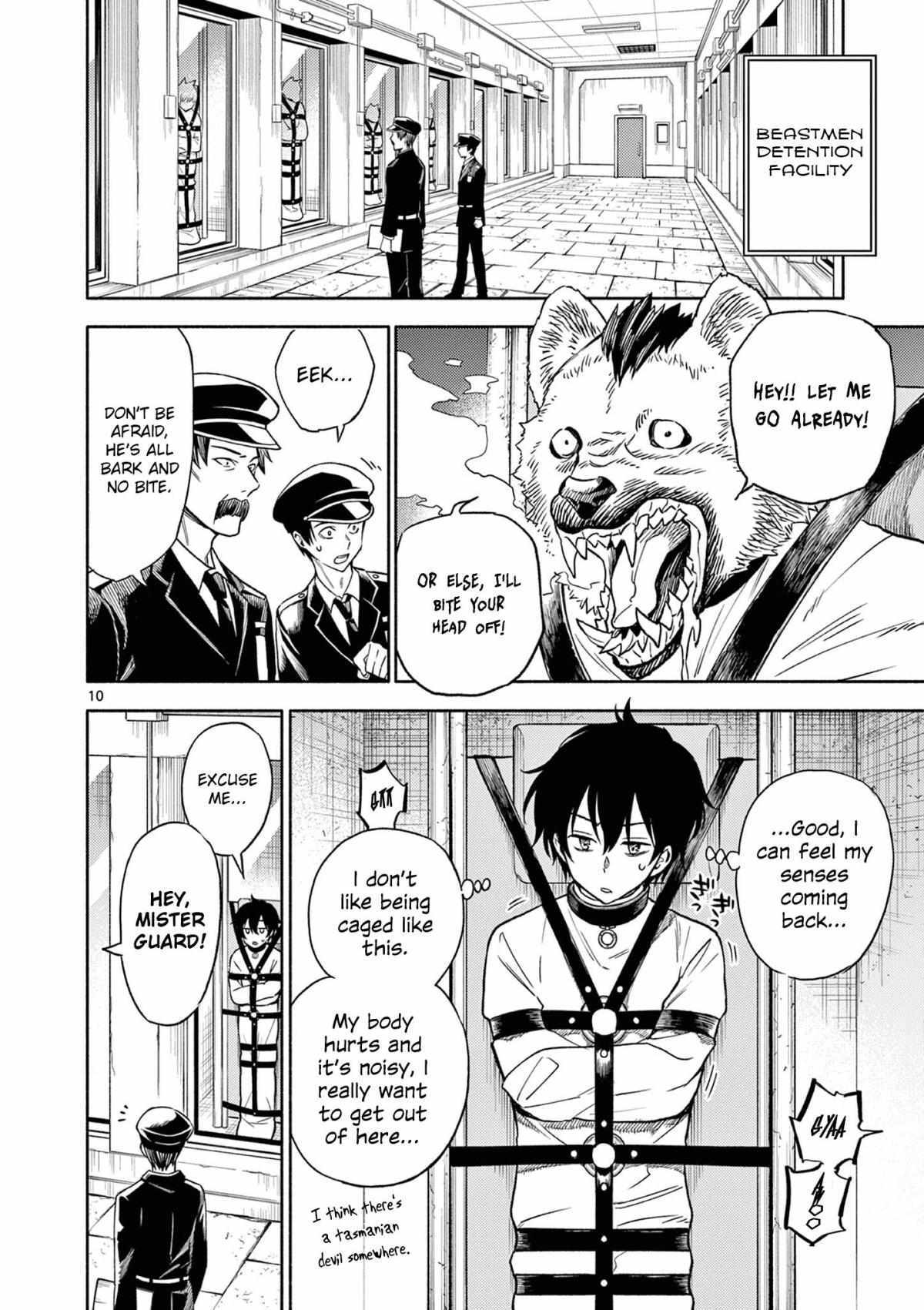 Read Genrou Sensen Manga Online