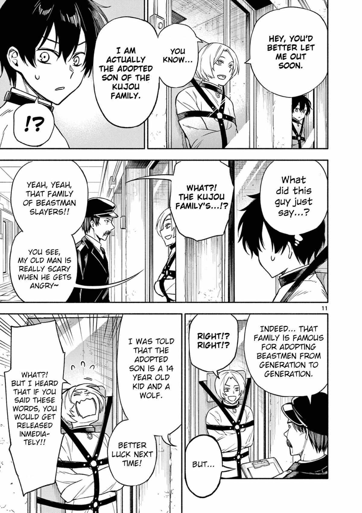 Read Genrou Sensen Manga Online