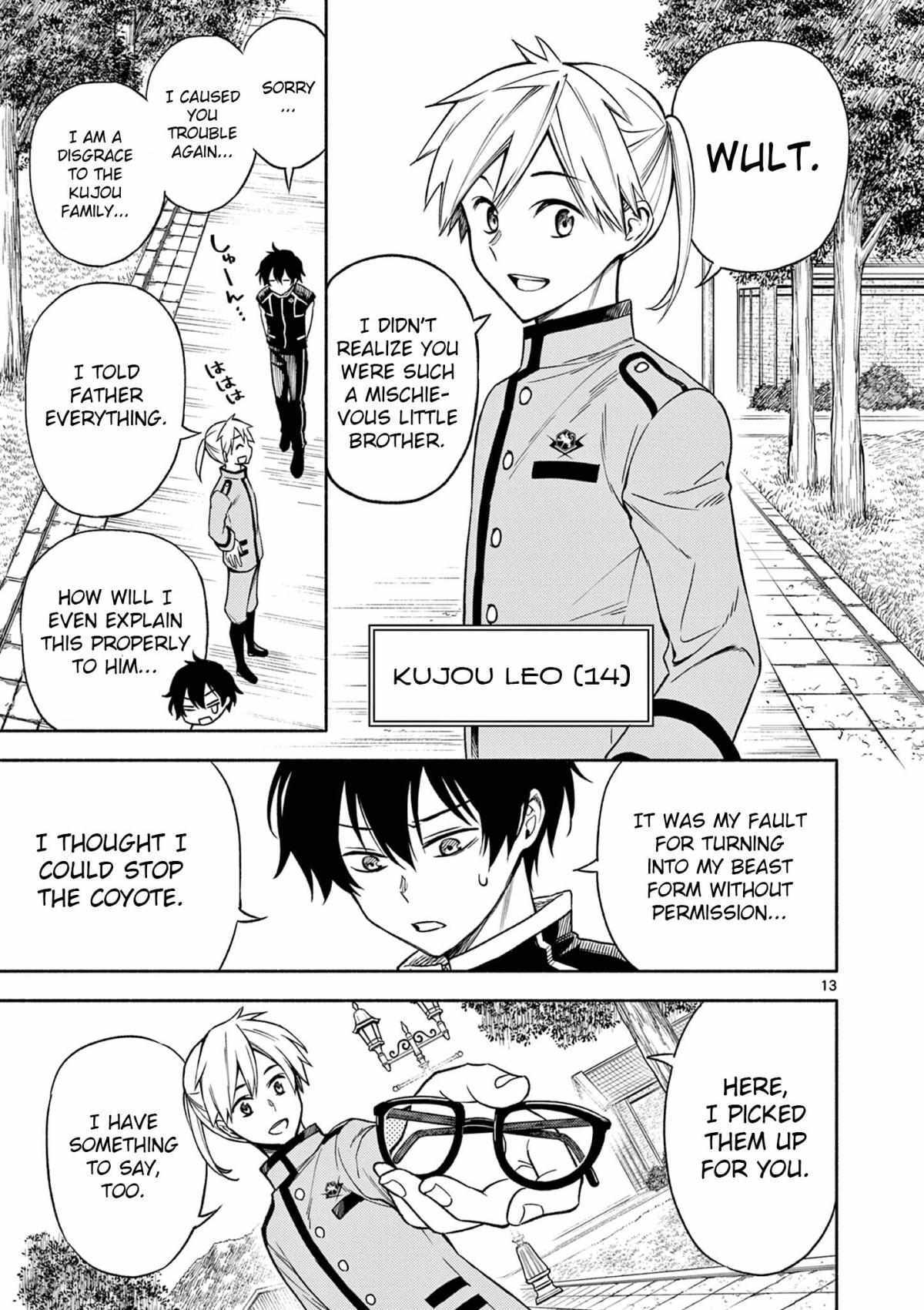 Read Genrou Sensen Manga Online