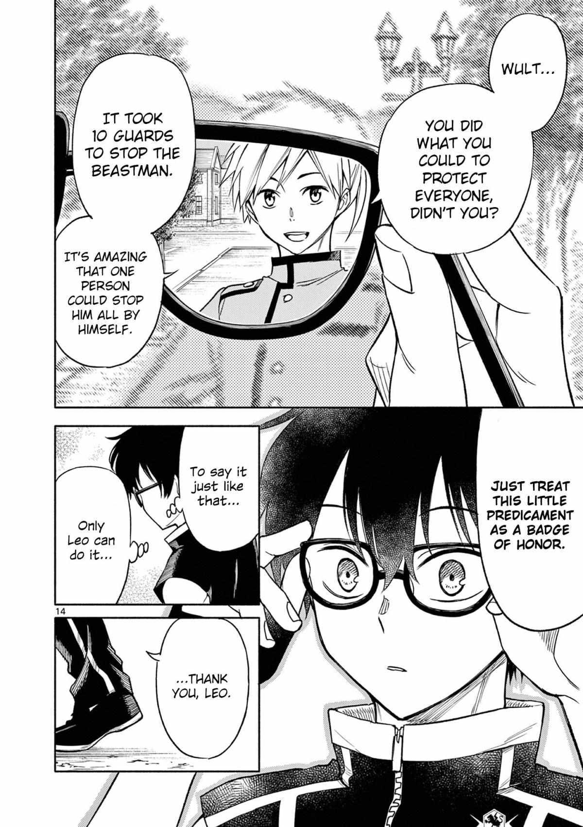 Read Genrou Sensen Manga Online