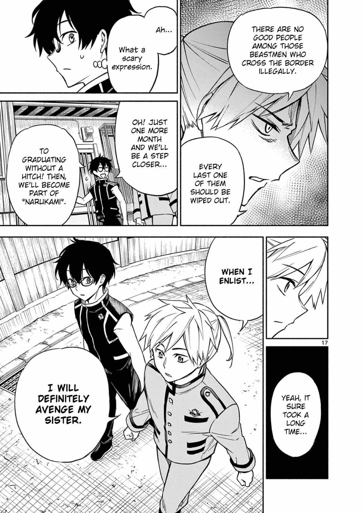 Read Genrou Sensen Manga Online