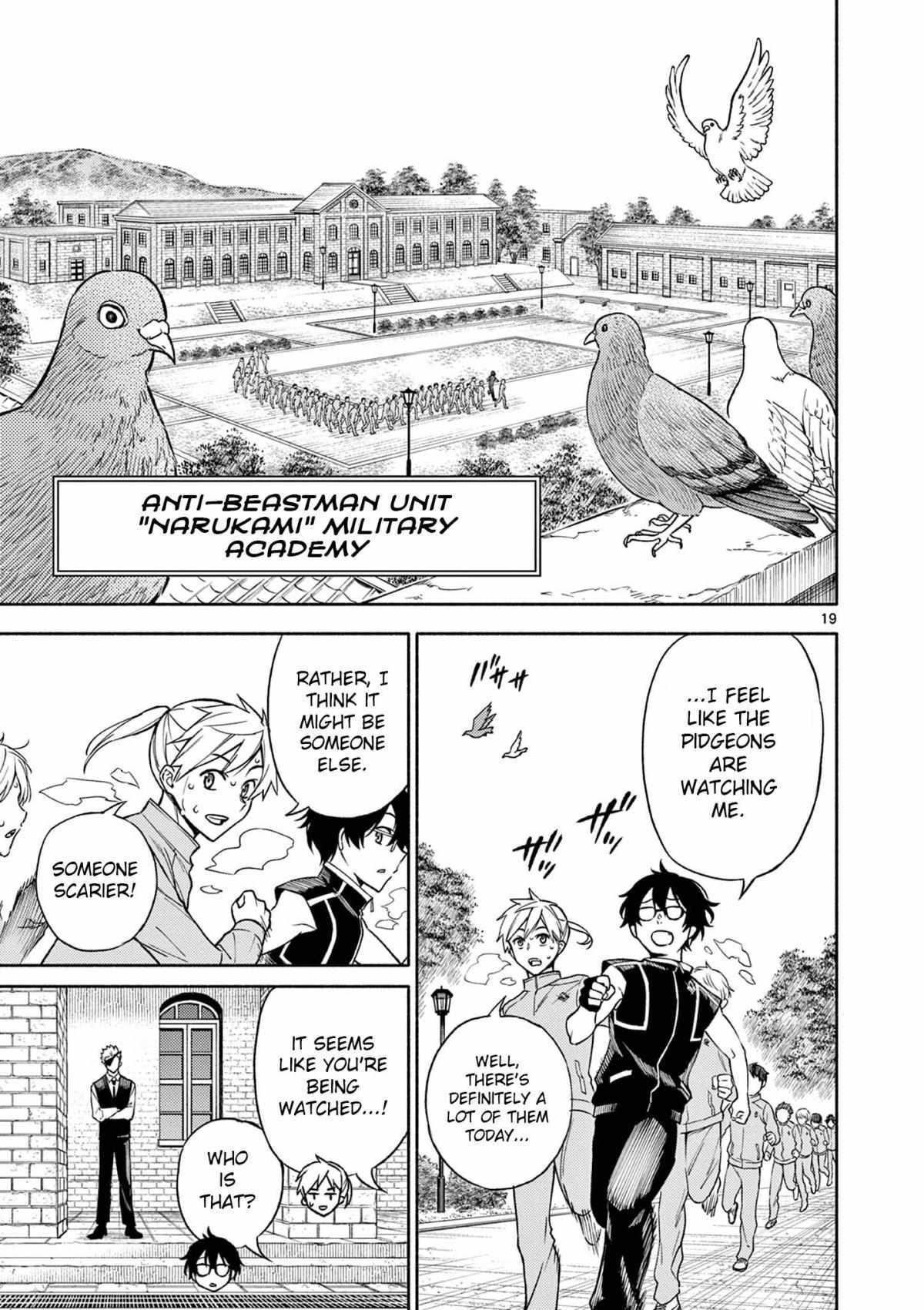 Read Genrou Sensen Manga Online