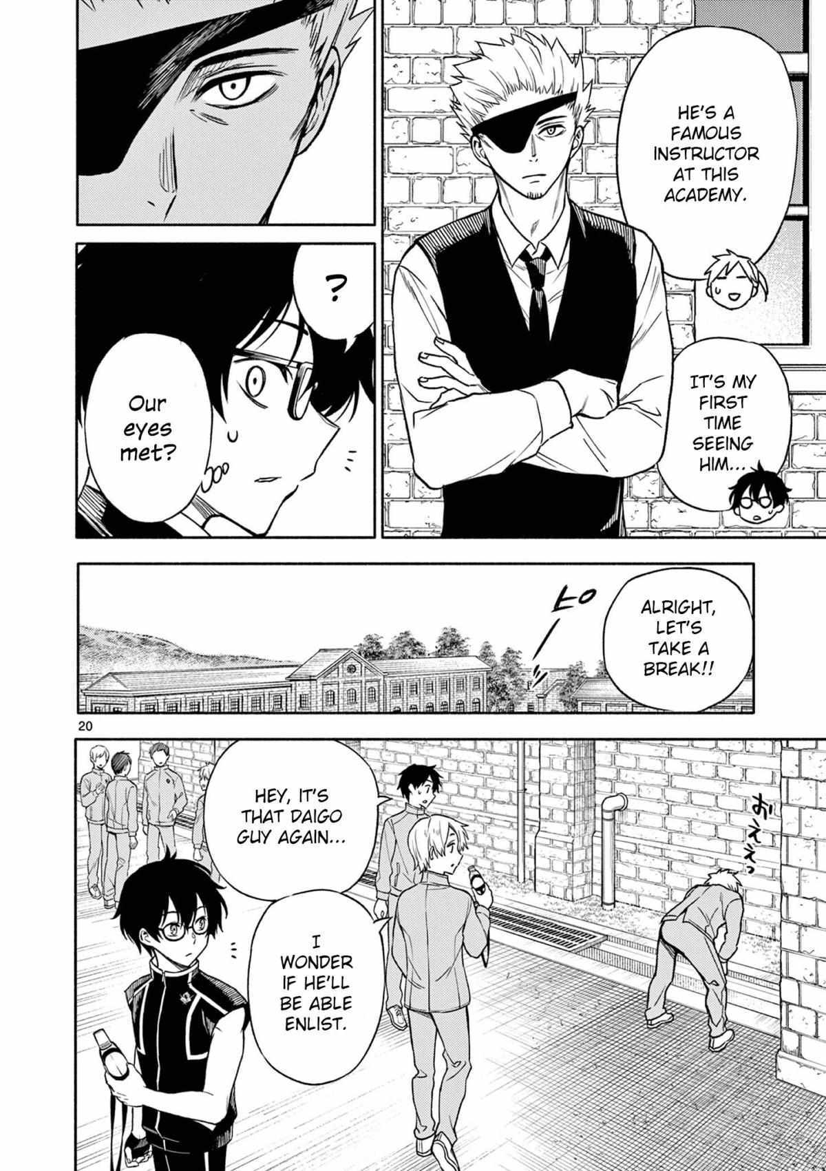 Read Genrou Sensen Manga Online