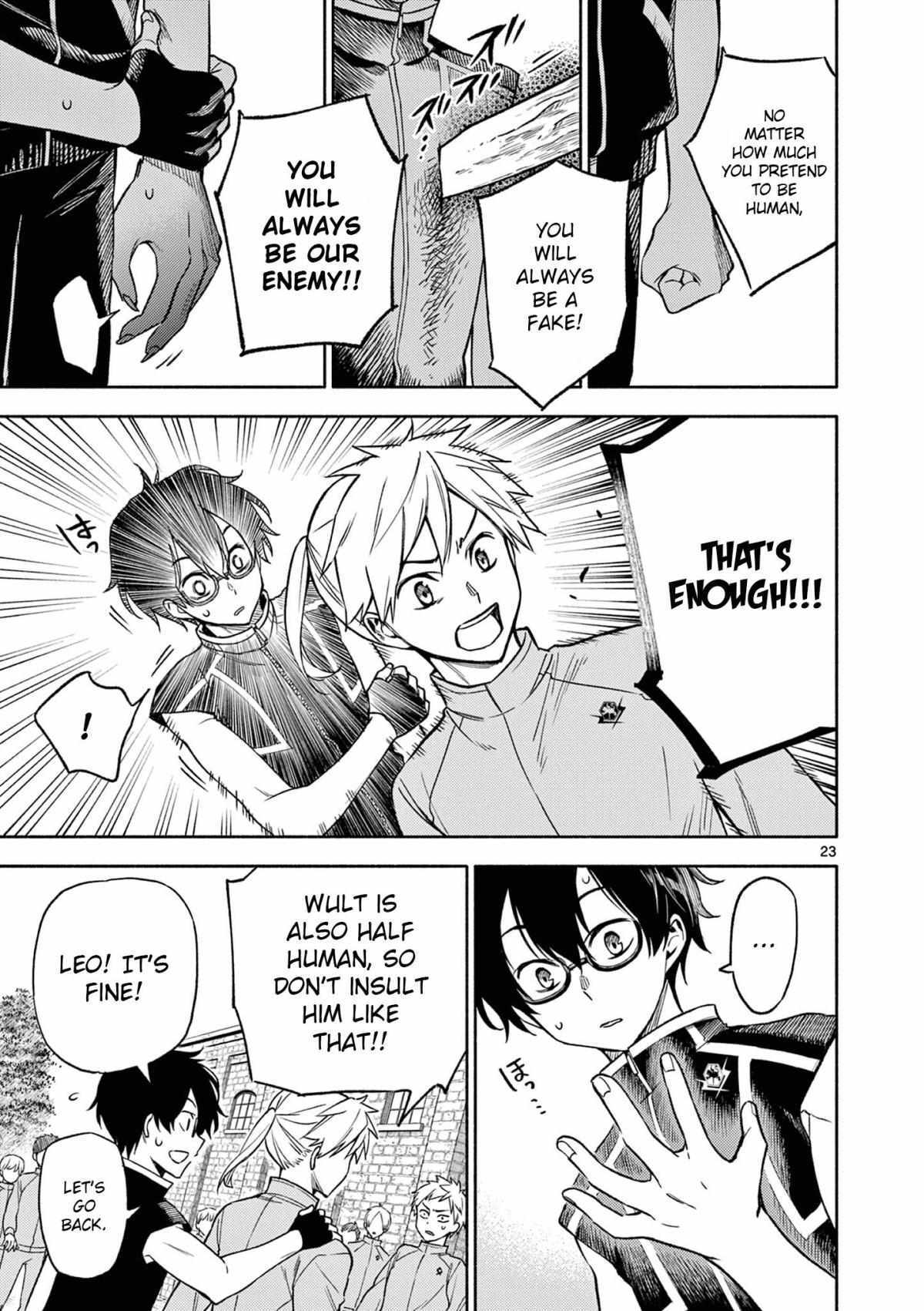 Read Genrou Sensen Manga Online