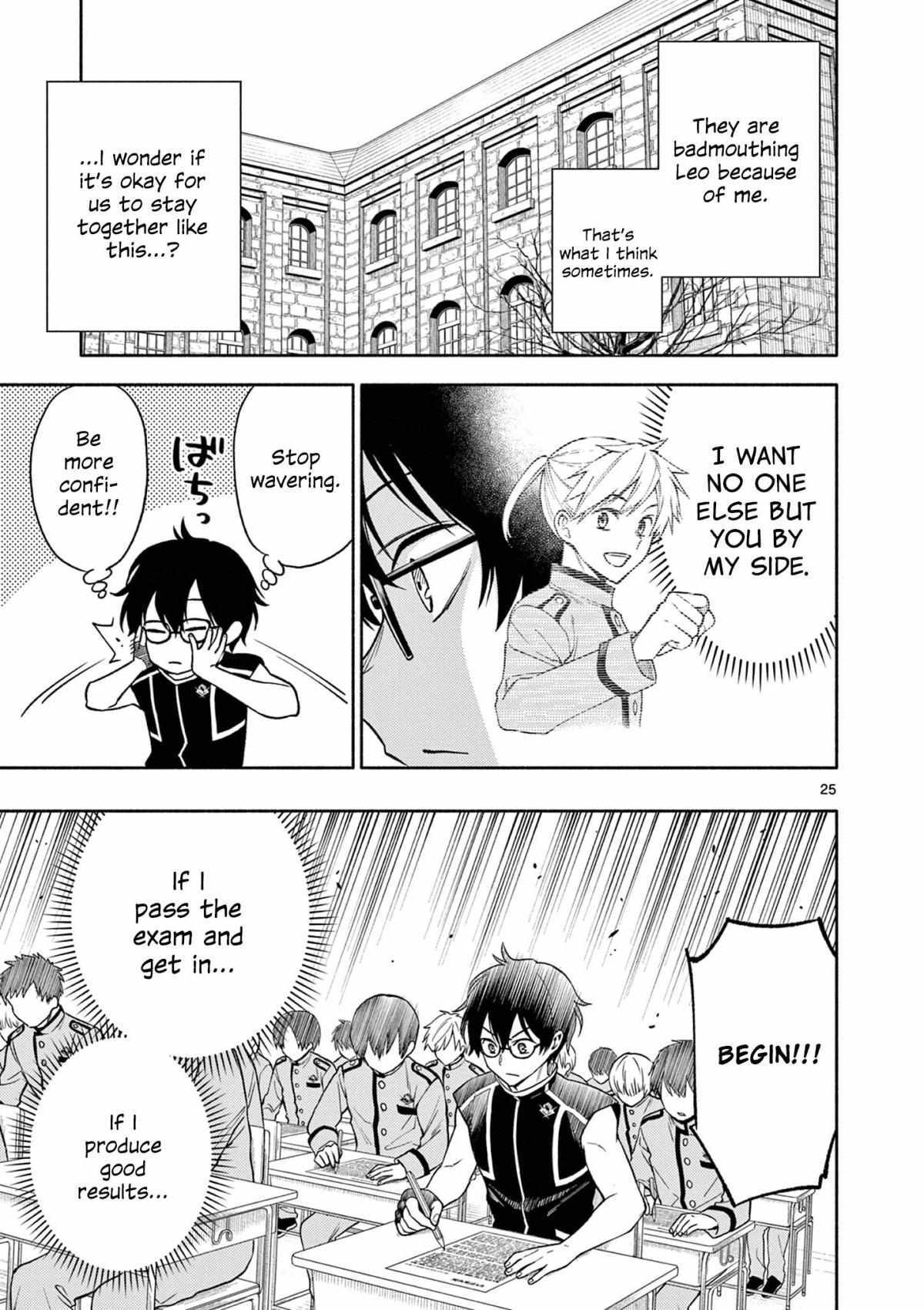 Read Genrou Sensen Manga Online