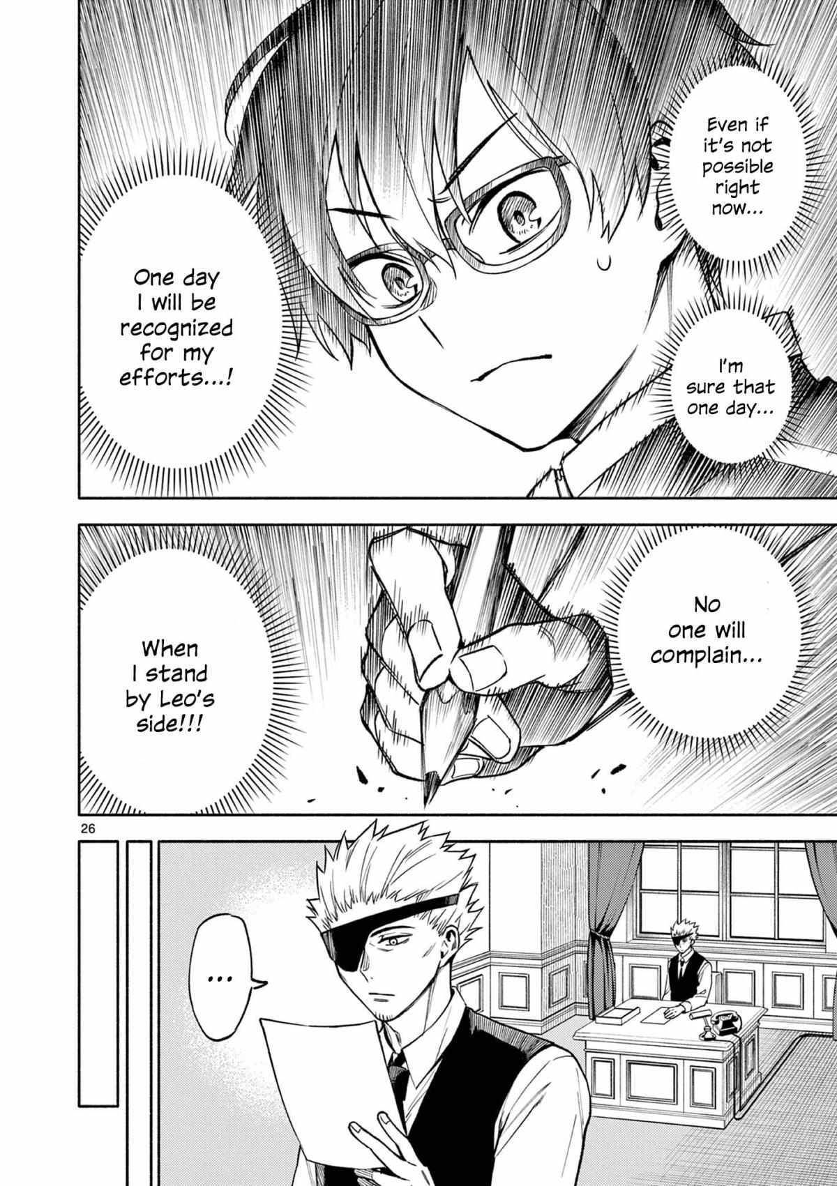 Read Genrou Sensen Manga Online