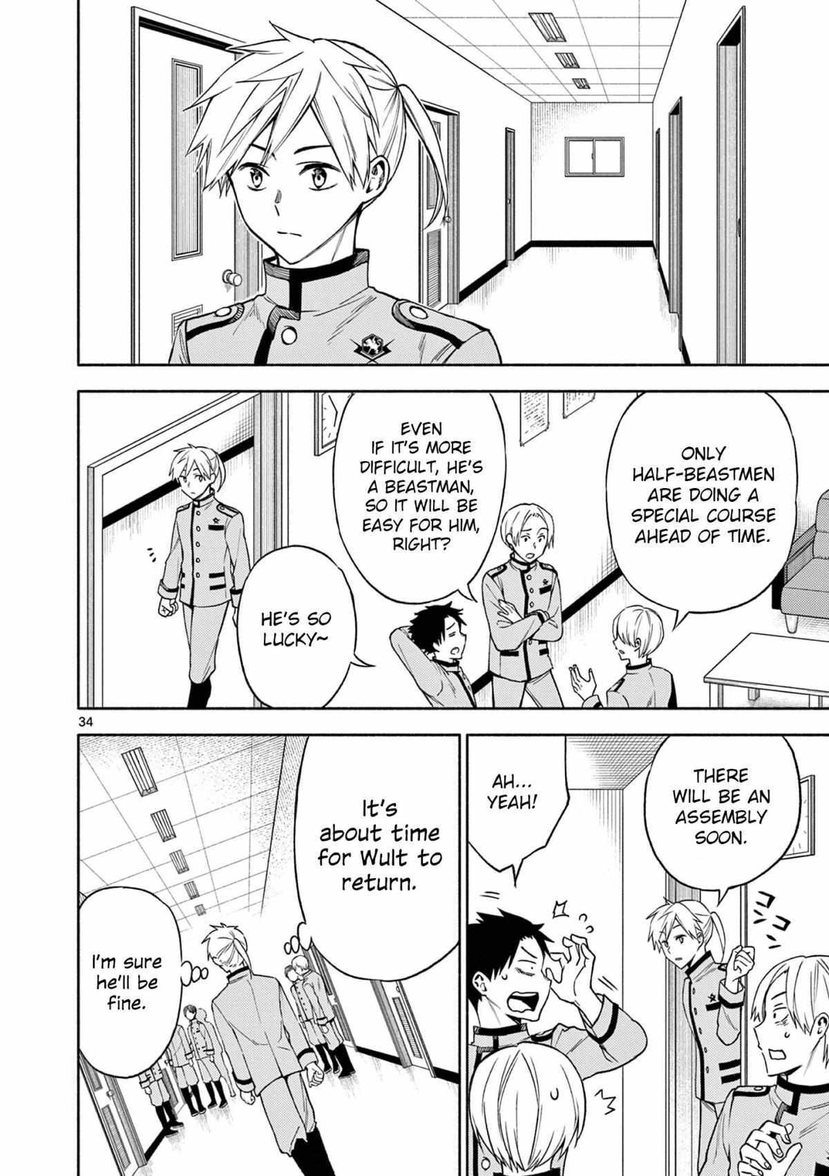 Read Genrou Sensen Manga Online