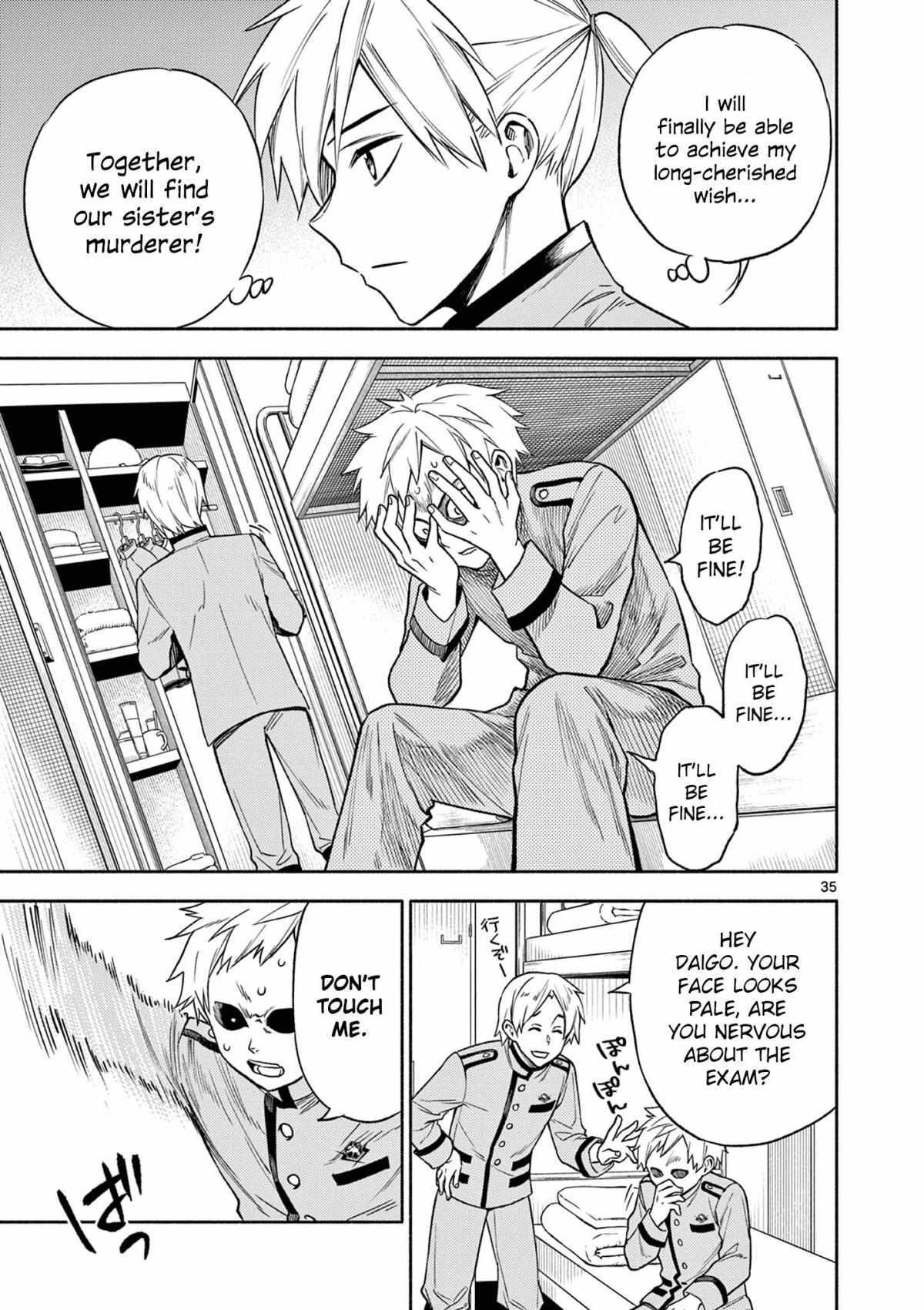 Read Genrou Sensen Manga Online