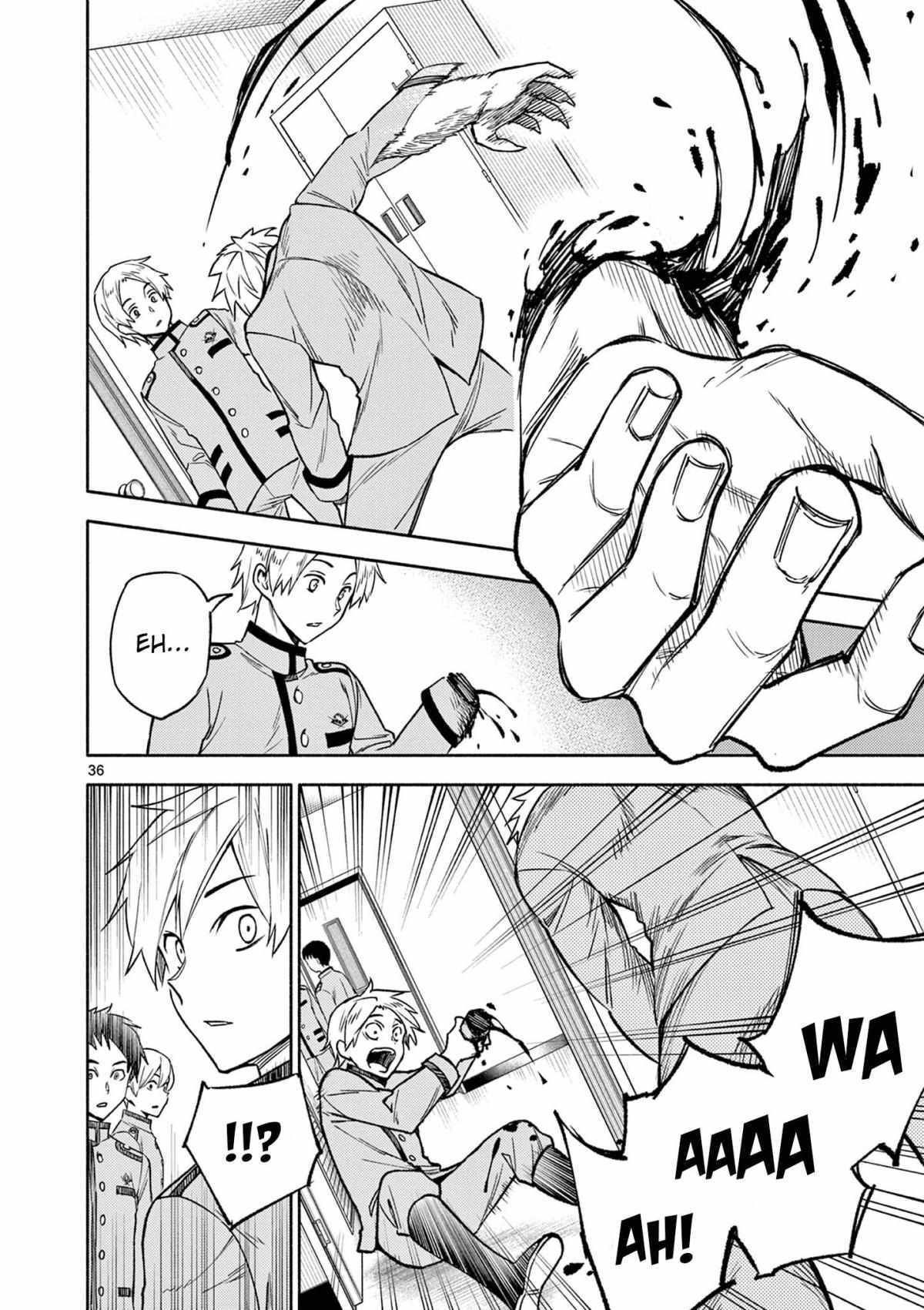 Read Genrou Sensen Manga Online