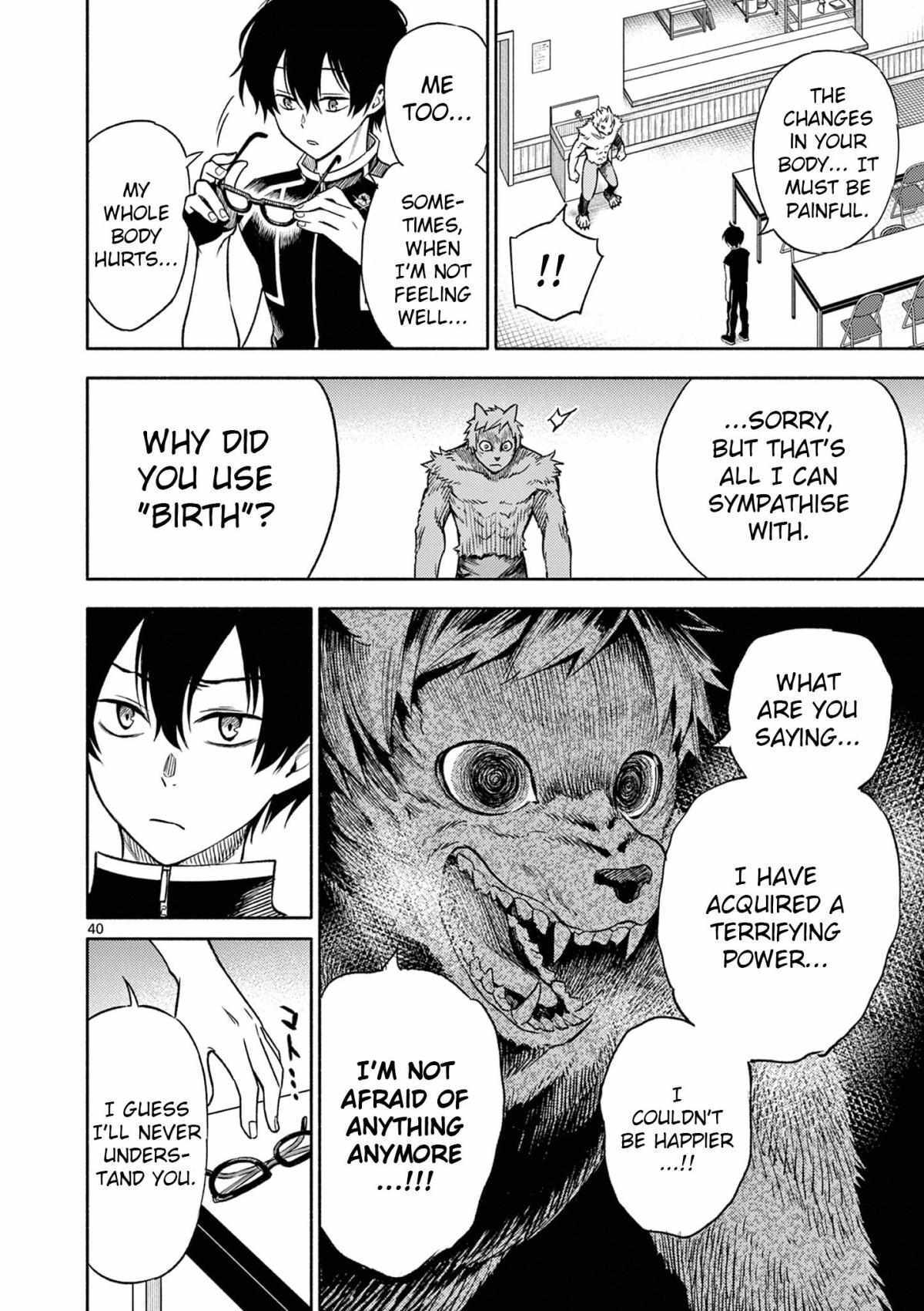 Read Genrou Sensen Manga Online