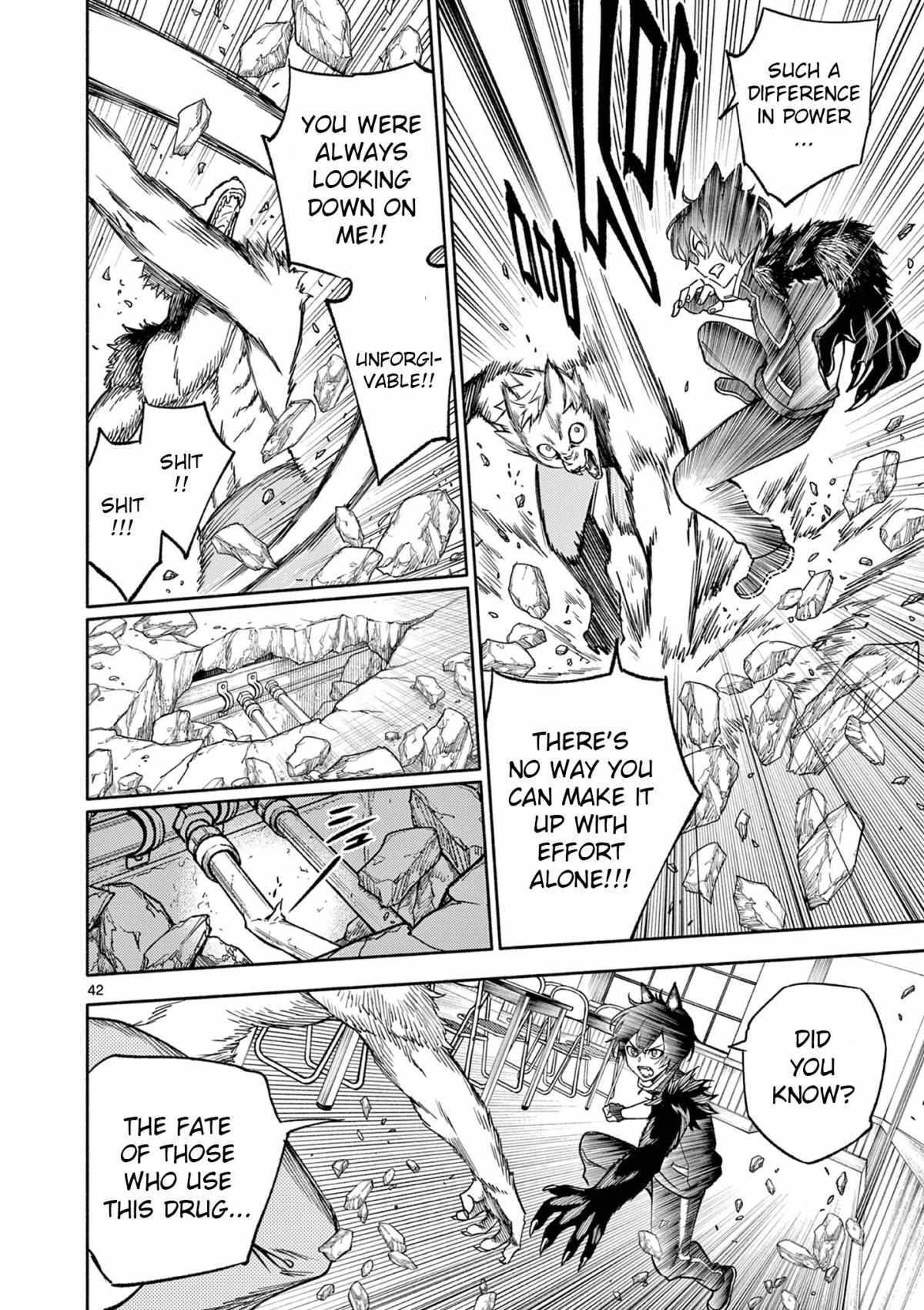 Read Genrou Sensen Manga Online