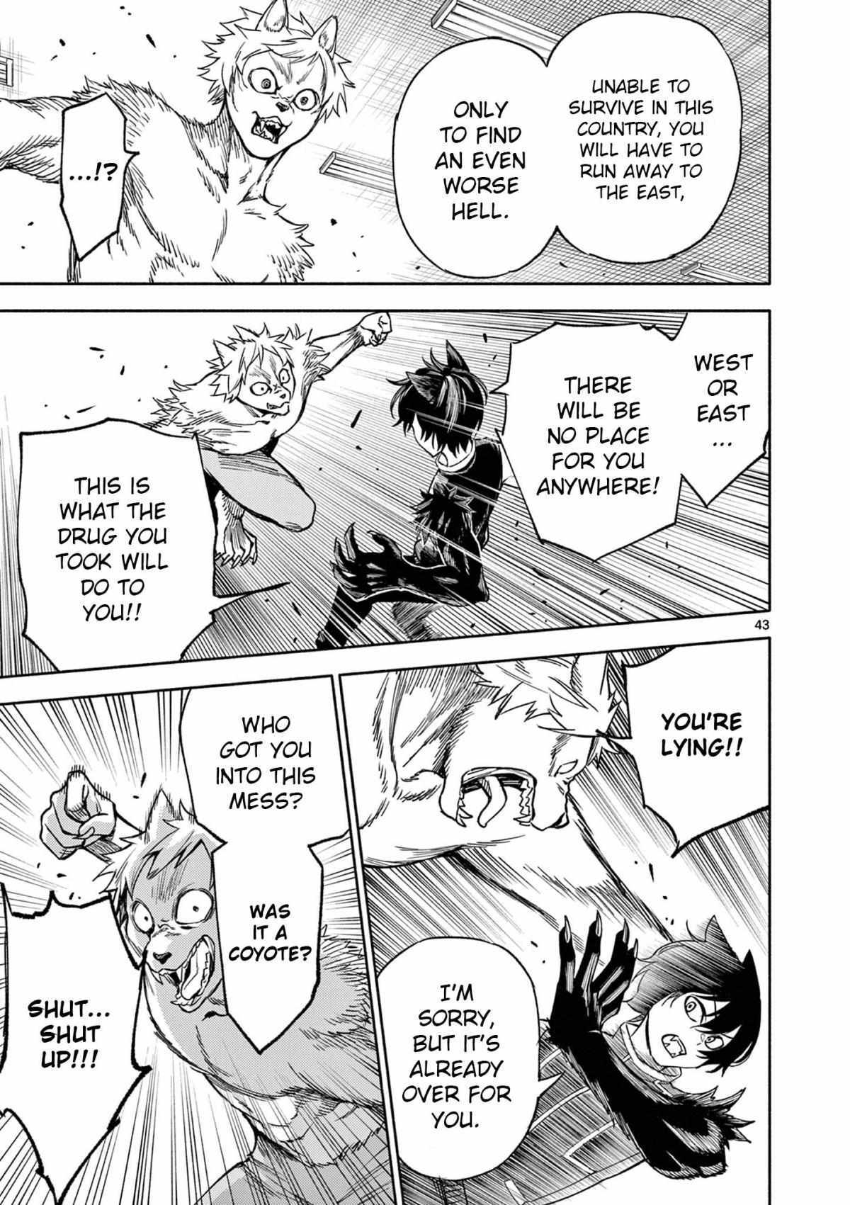 Read Genrou Sensen Manga Online