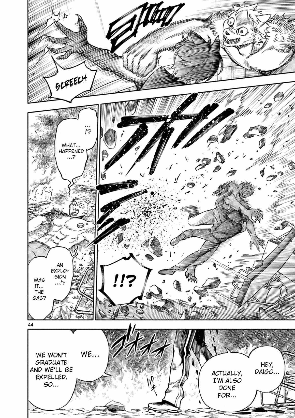 Read Genrou Sensen Manga Online