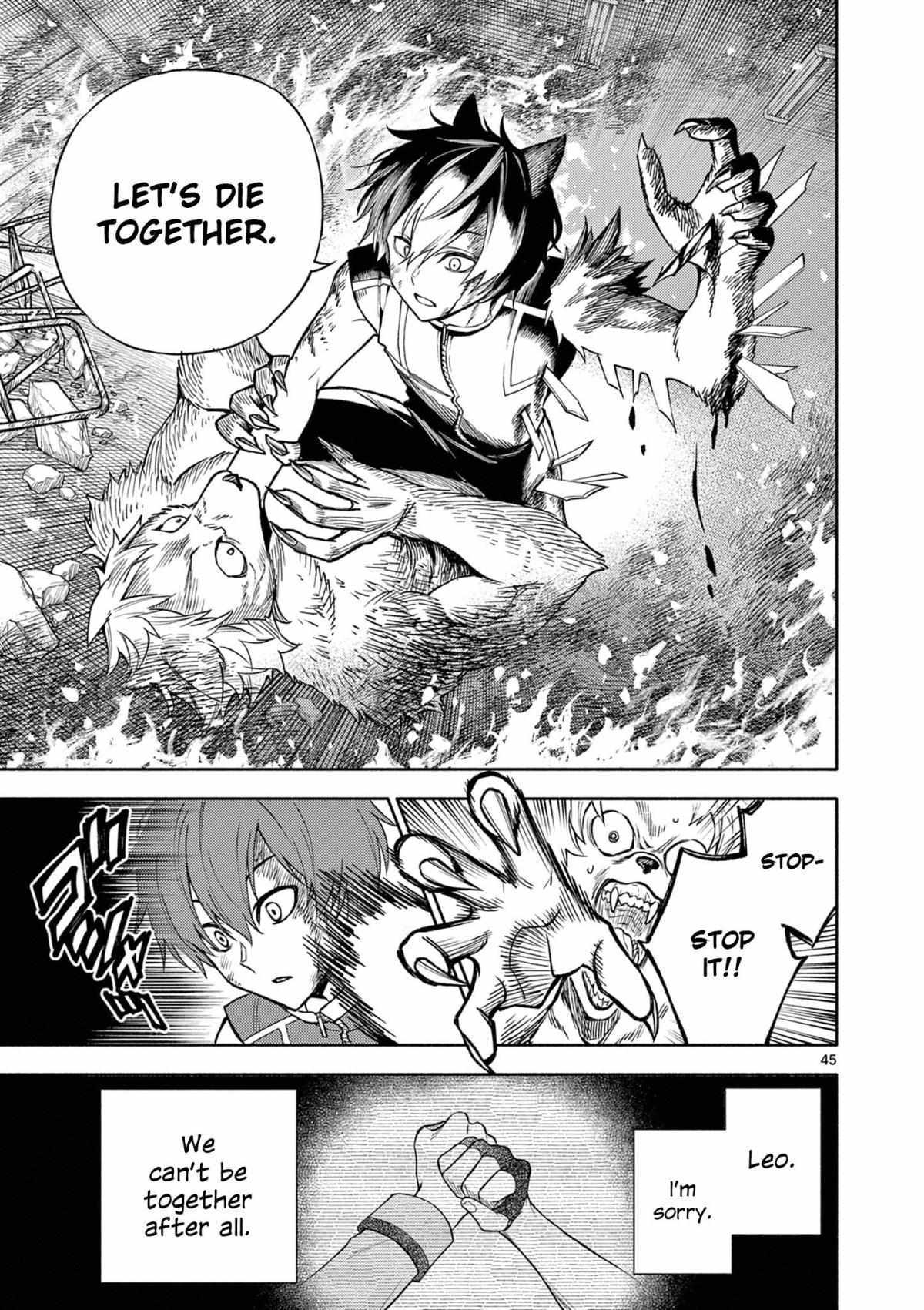 Read Genrou Sensen Manga Online