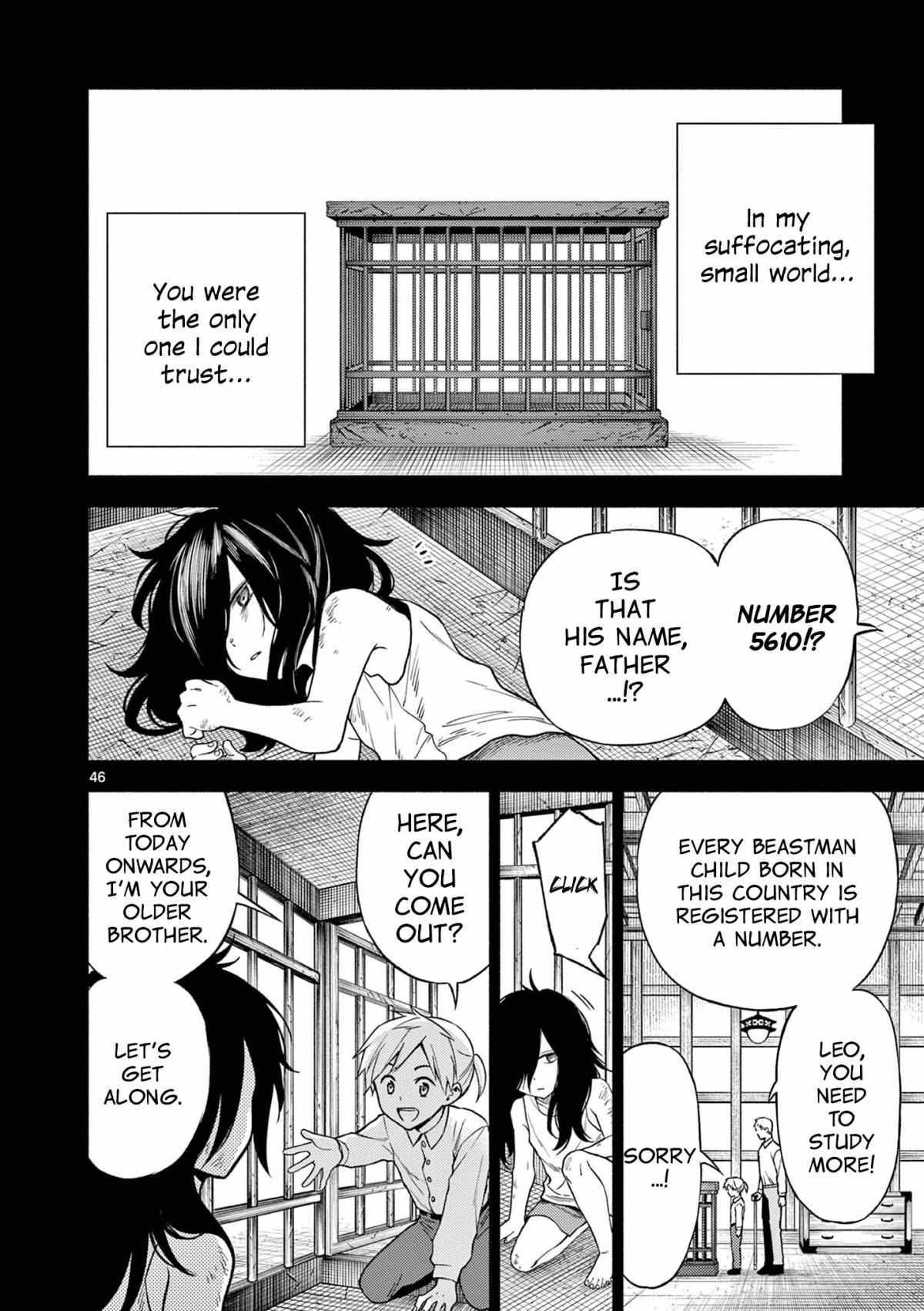 Read Genrou Sensen Manga Online