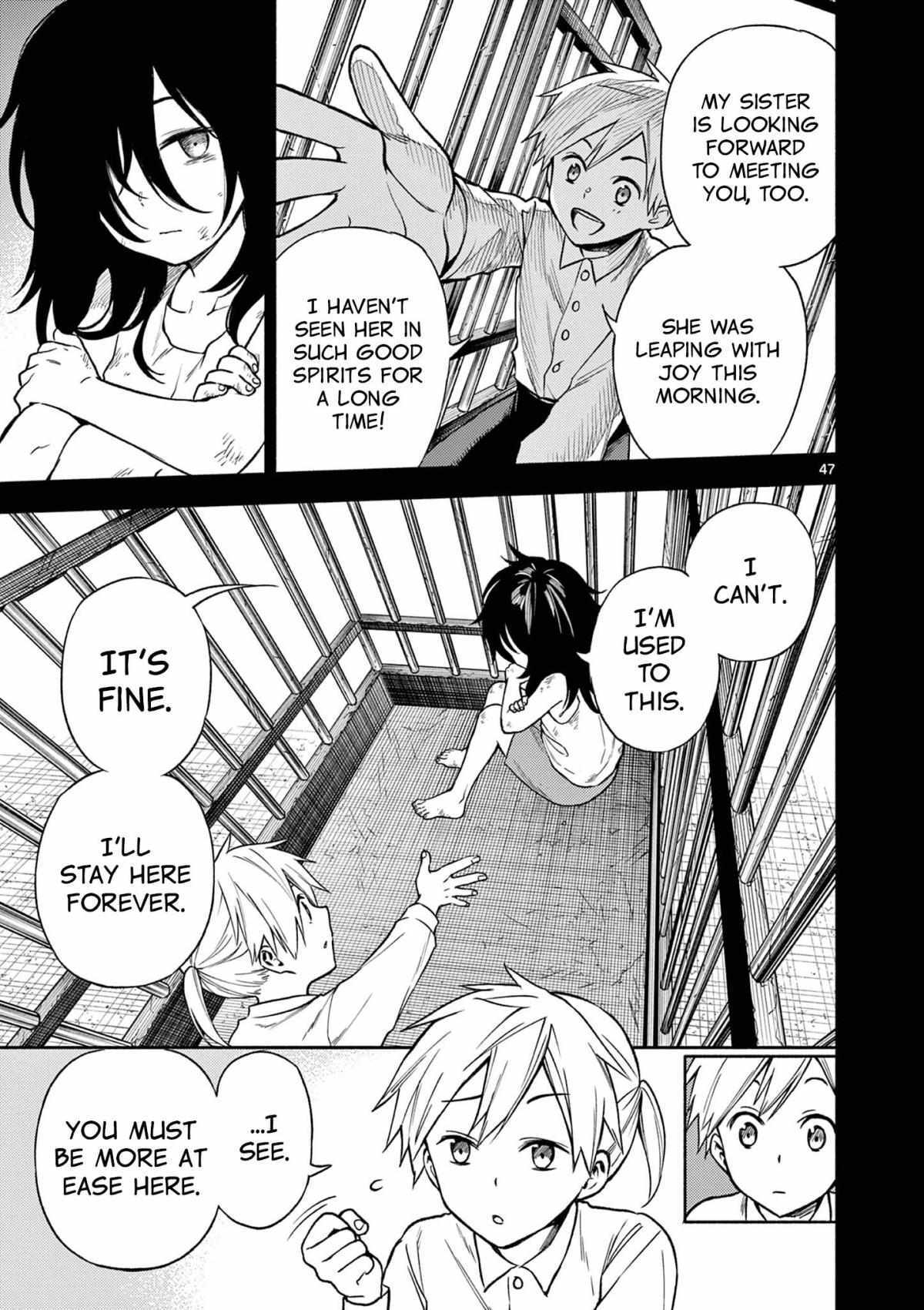 Read Genrou Sensen Manga Online