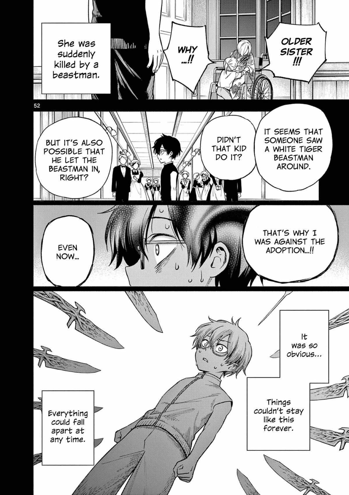 Read Genrou Sensen Manga Online