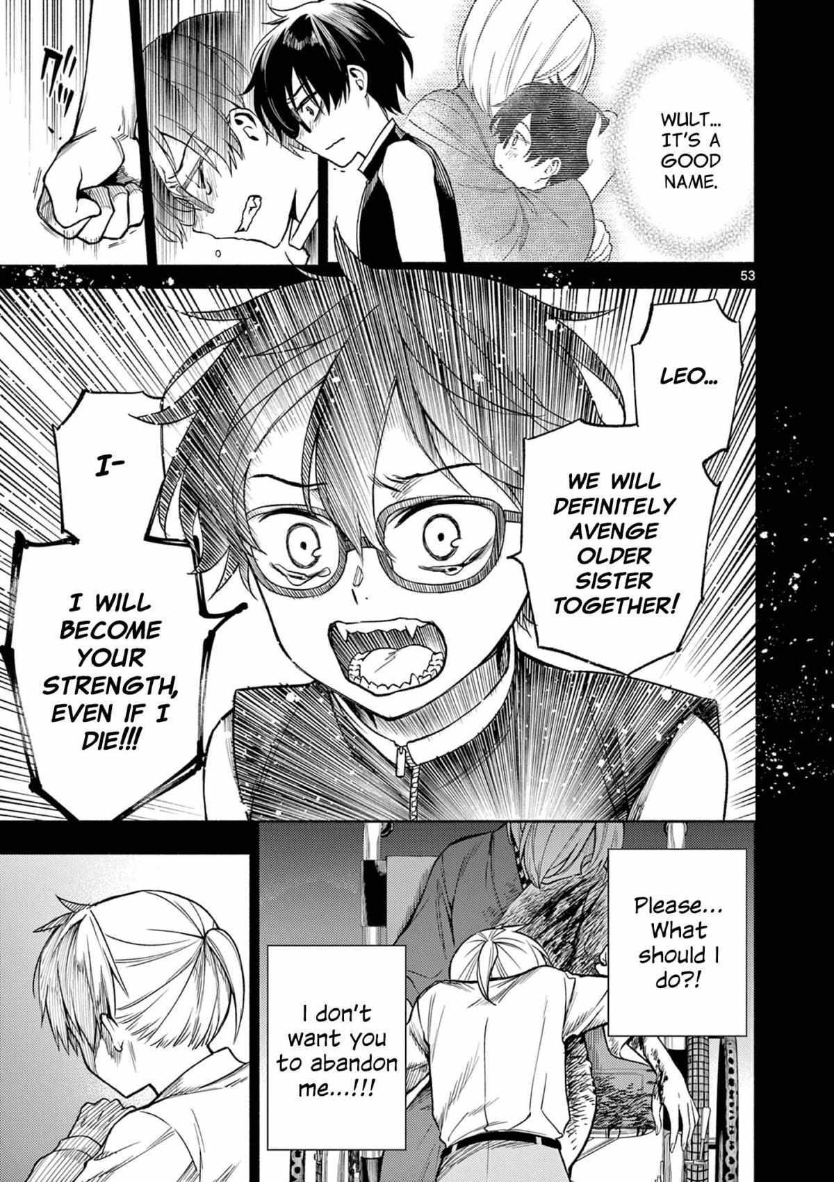 Read Genrou Sensen Manga Online