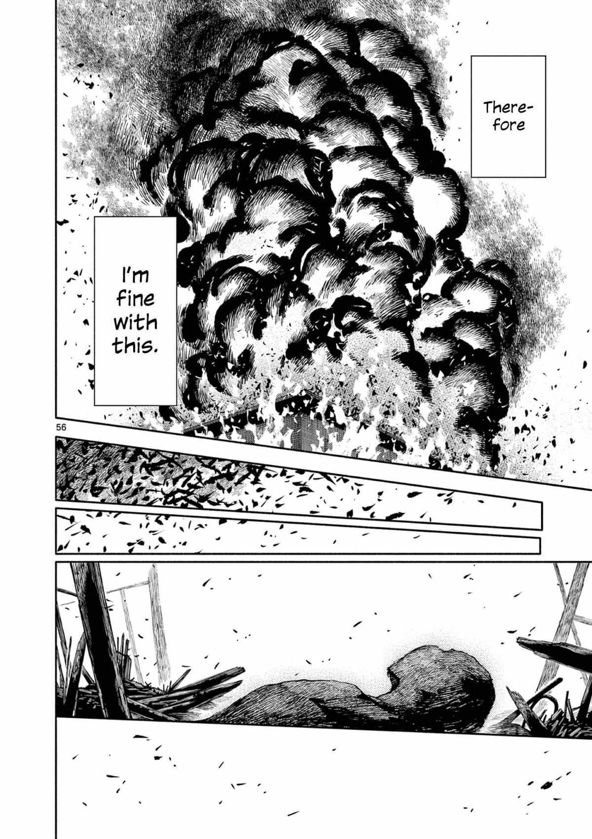 Read Genrou Sensen Manga Online