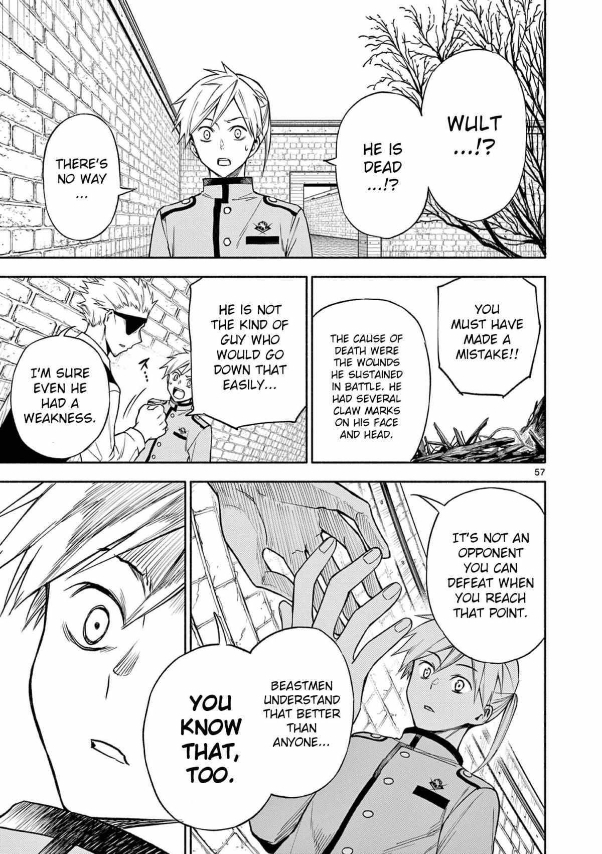 Read Genrou Sensen Manga Online