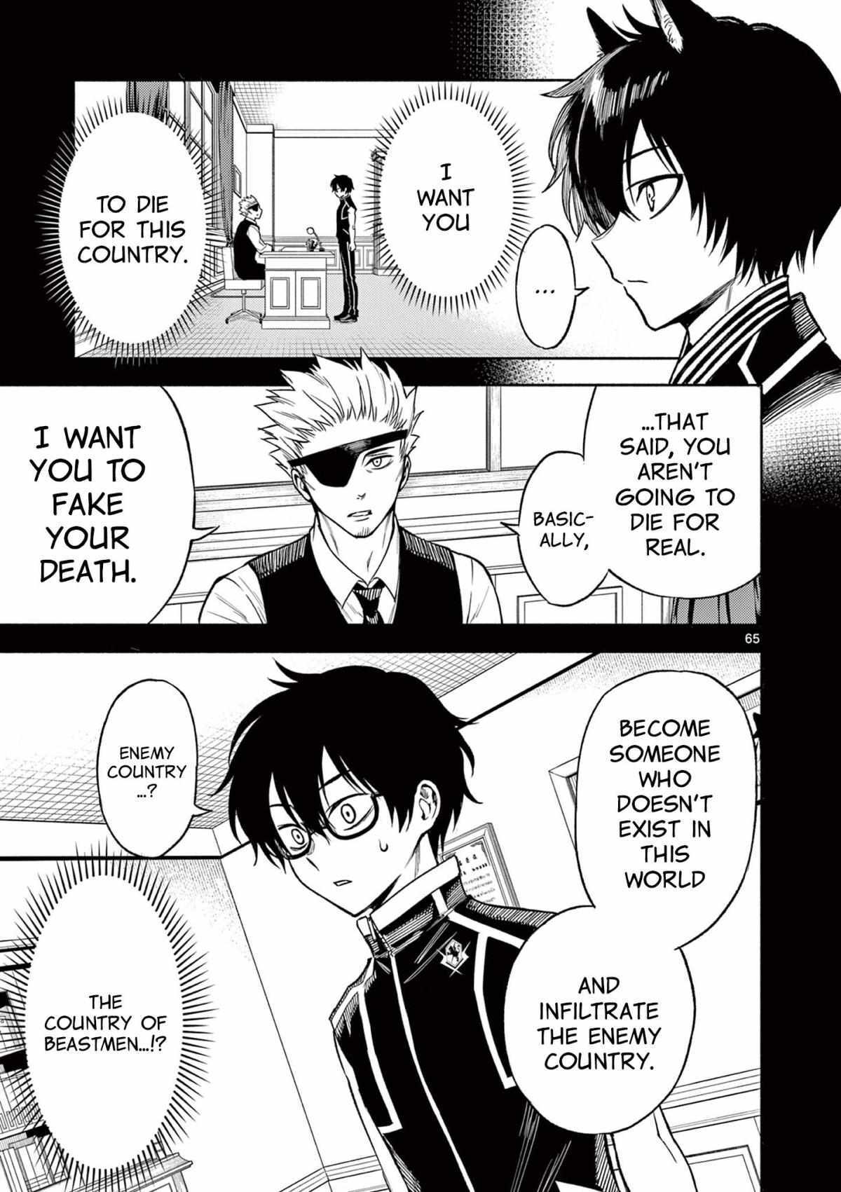 Read Genrou Sensen Manga Online