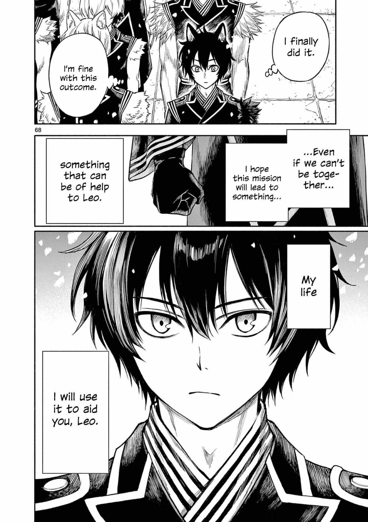 Read Genrou Sensen Manga Online