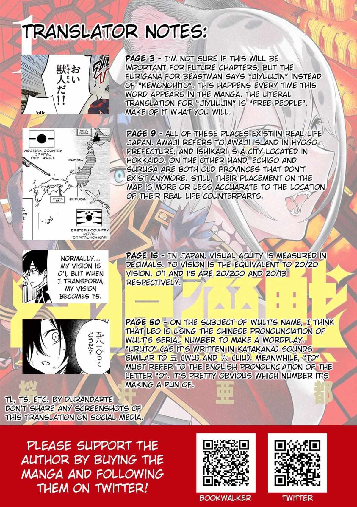 Read Genrou Sensen Manga Online