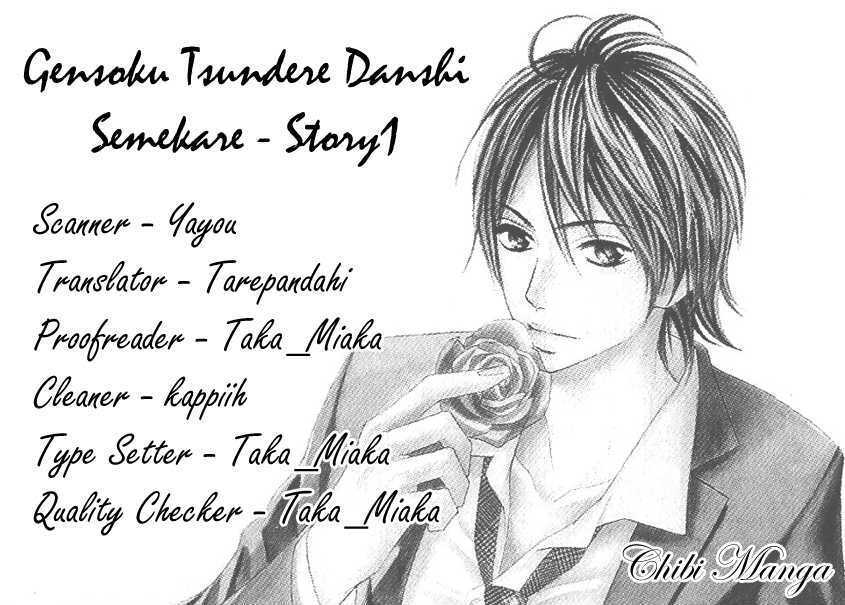Read Genshoku Tsundere Danshi Semekare Manga Online