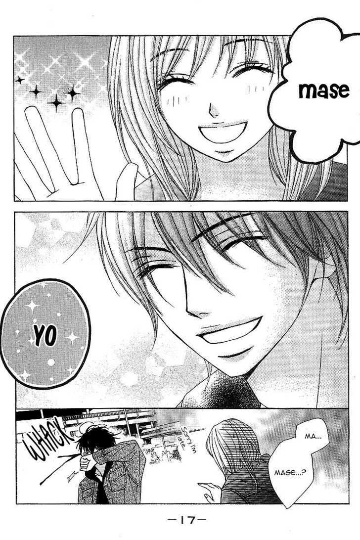 Read Genshoku Tsundere Danshi Semekare Manga Online