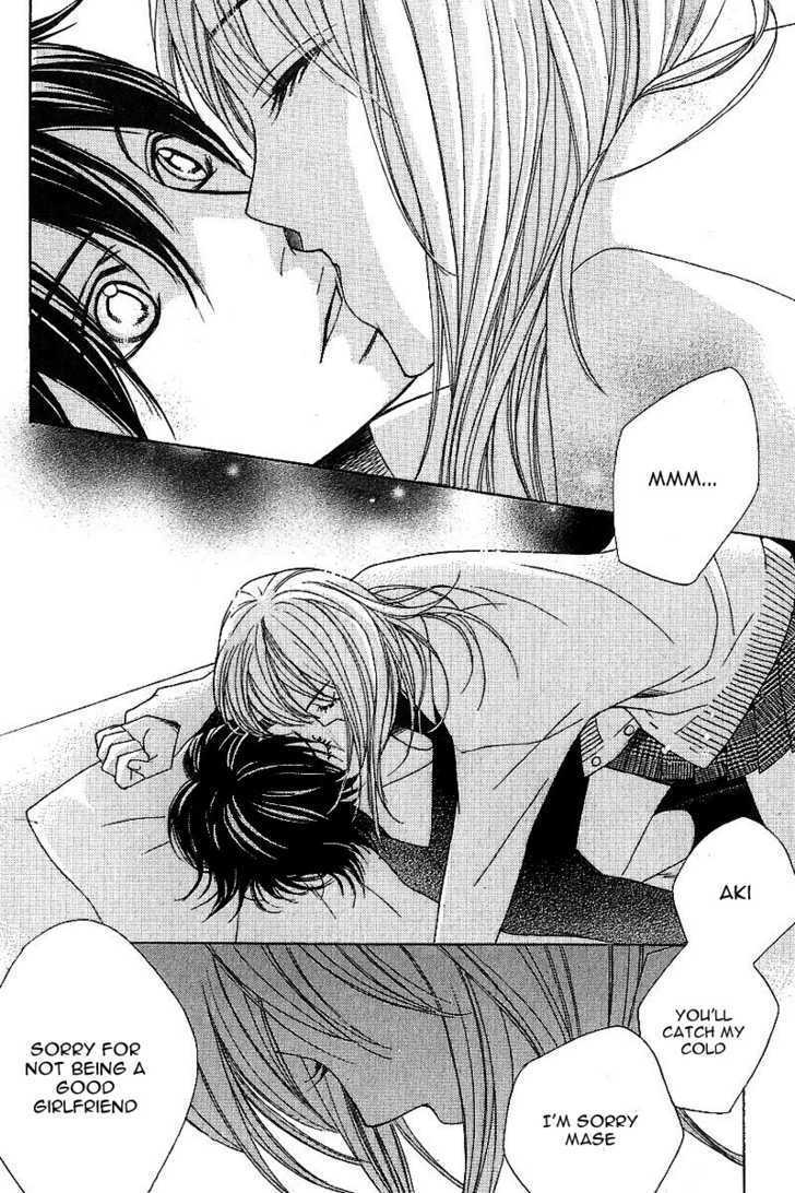 Read Genshoku Tsundere Danshi Semekare Manga Online