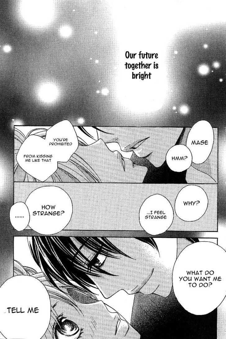 Read Genshoku Tsundere Danshi Semekare Manga Online