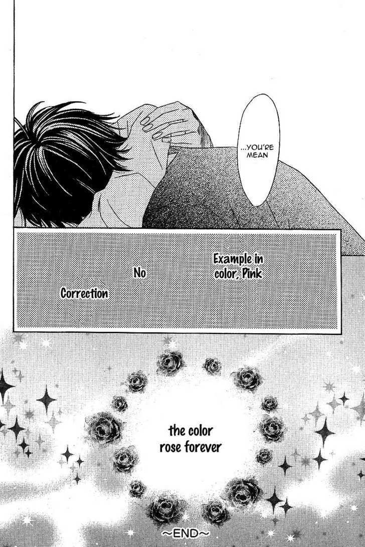 Read Genshoku Tsundere Danshi Semekare Manga Online