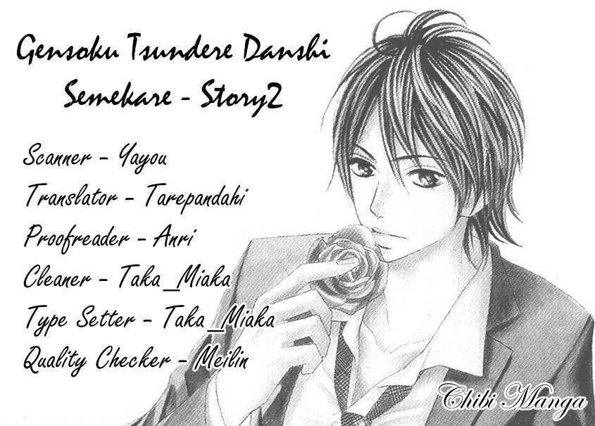 Read Genshoku Tsundere Danshi Semekare Manga Online