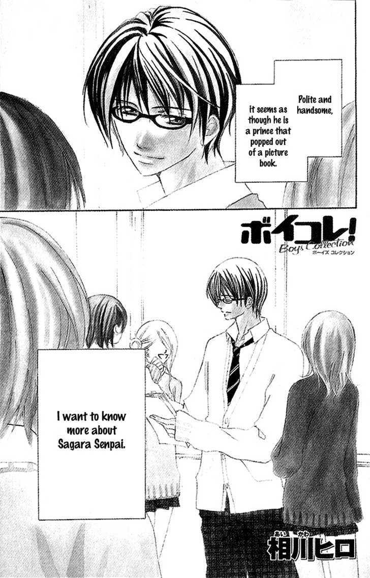 Read Genshoku Tsundere Danshi Semekare Manga Online