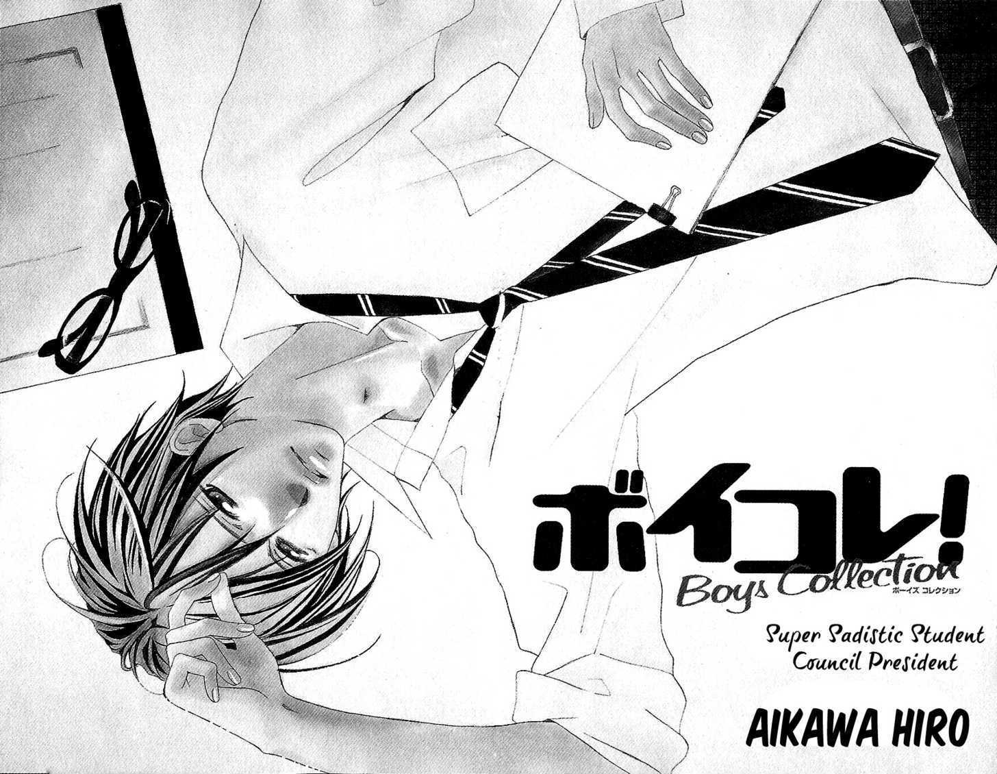 Read Genshoku Tsundere Danshi Semekare Manga Online