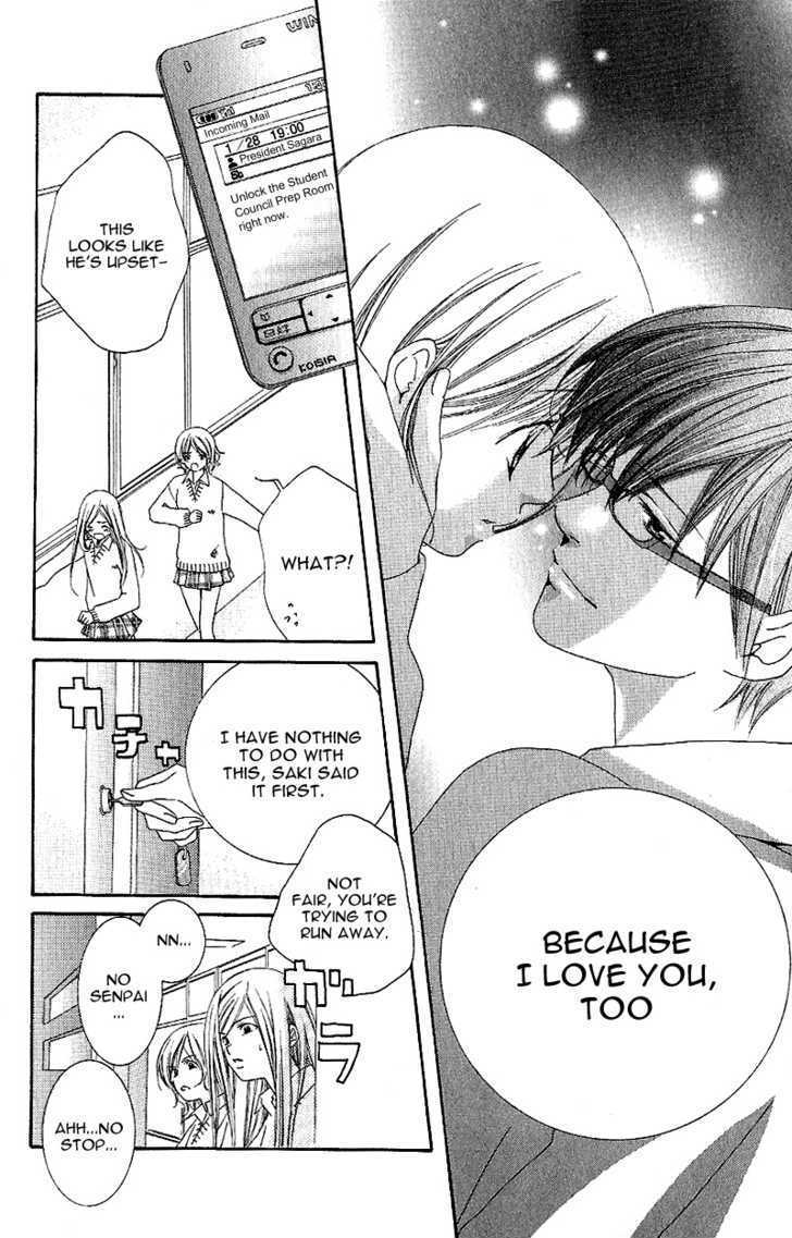 Read Genshoku Tsundere Danshi Semekare Manga Online