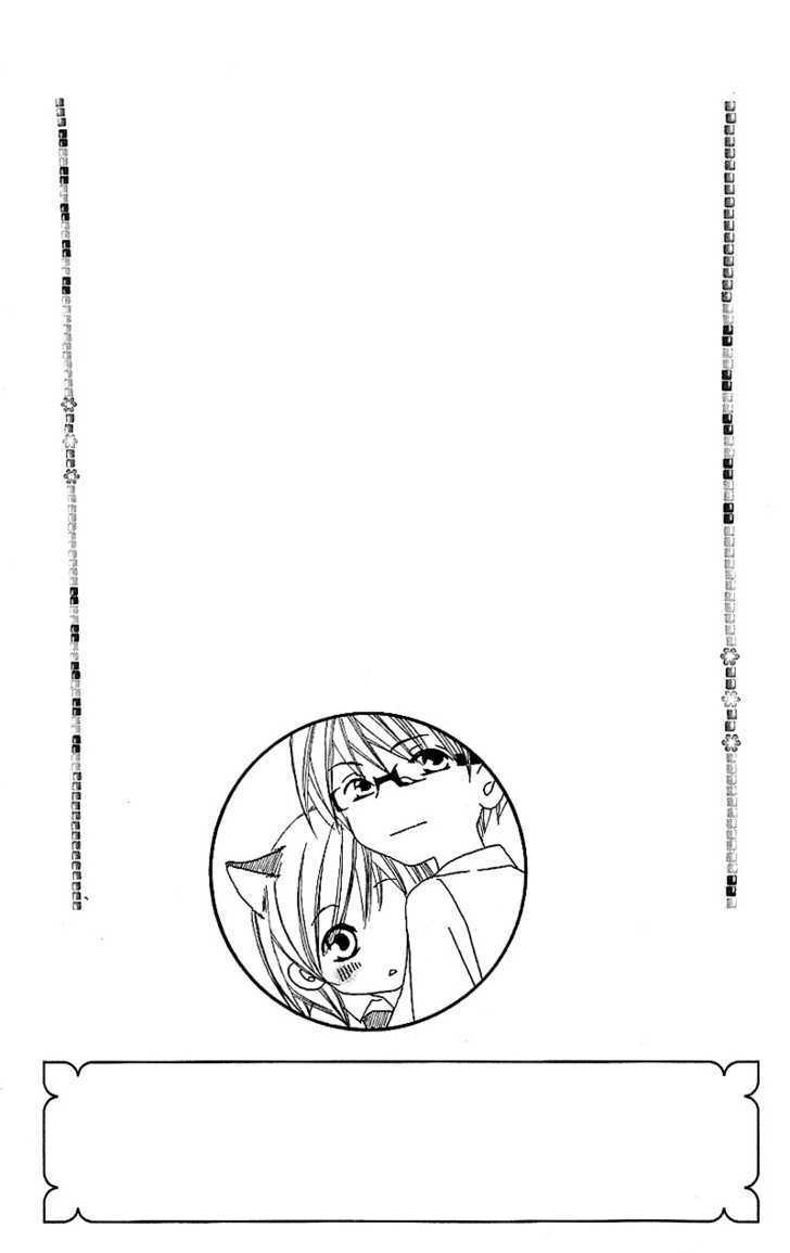 Read Genshoku Tsundere Danshi Semekare Manga Online