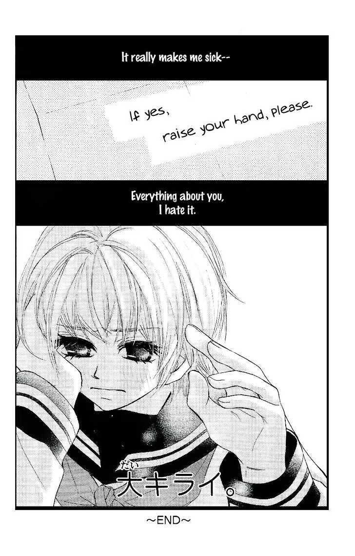 Read Genshoku Tsundere Danshi Semekare Manga Online