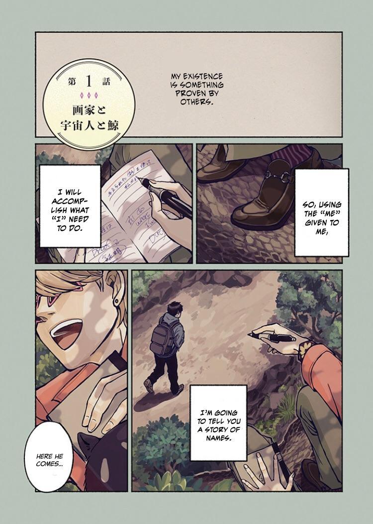 Read Gensou Meimeiki Manga Online