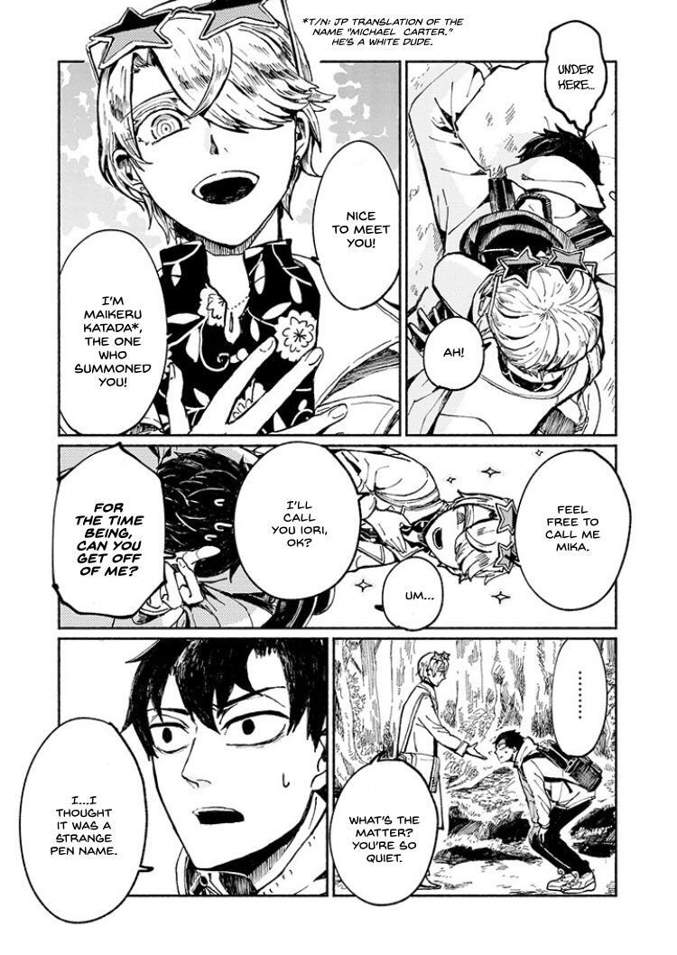 Read Gensou Meimeiki Manga Online