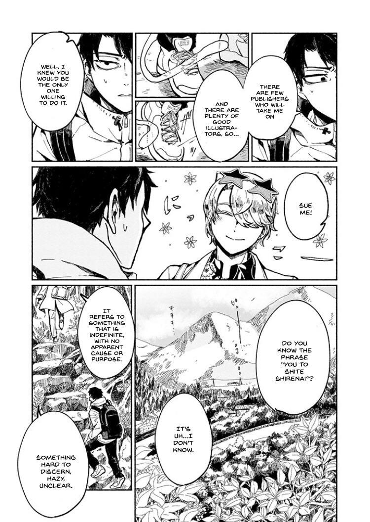 Read Gensou Meimeiki Manga Online