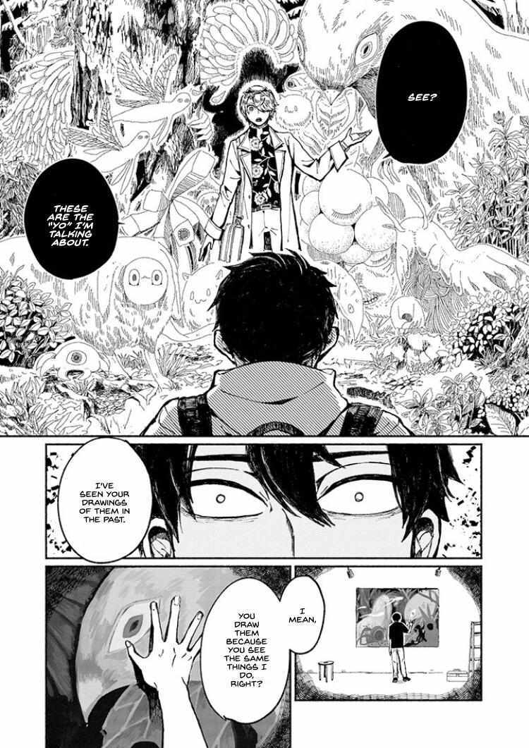 Read Gensou Meimeiki Manga Online