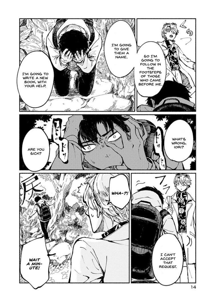 Read Gensou Meimeiki Manga Online