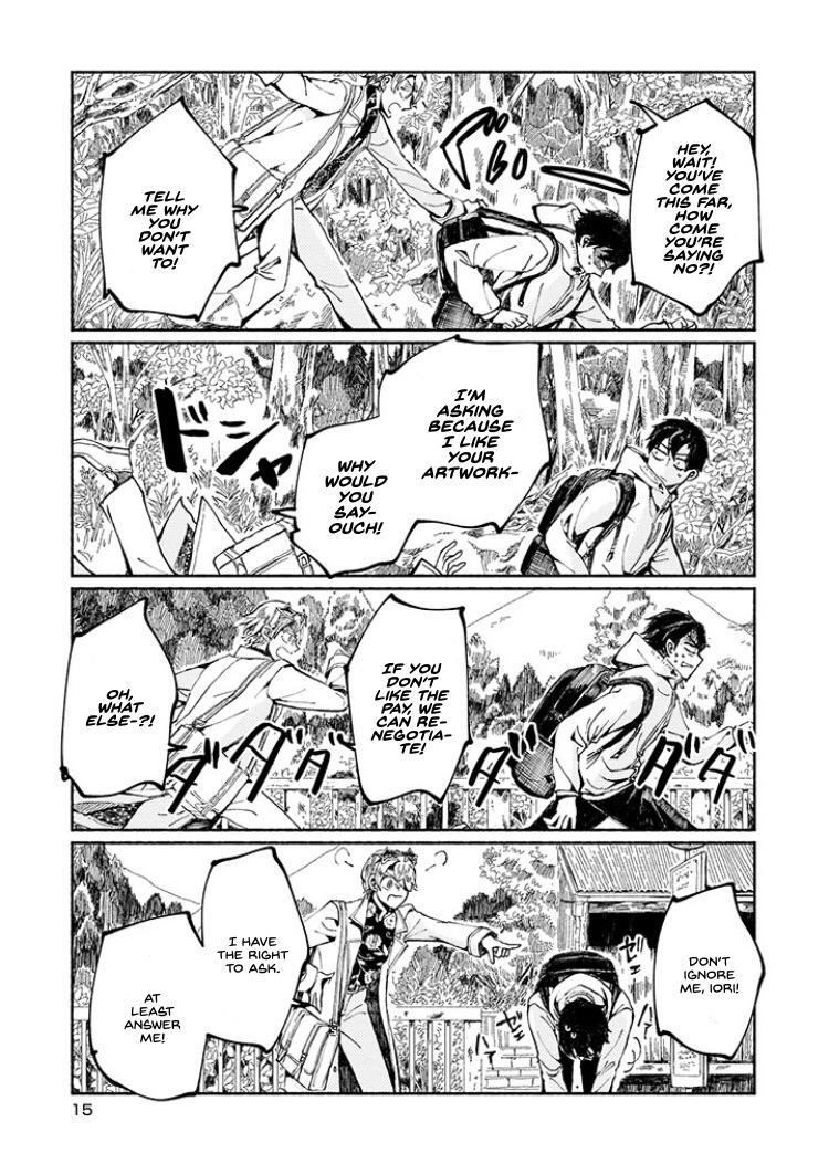 Read Gensou Meimeiki Manga Online