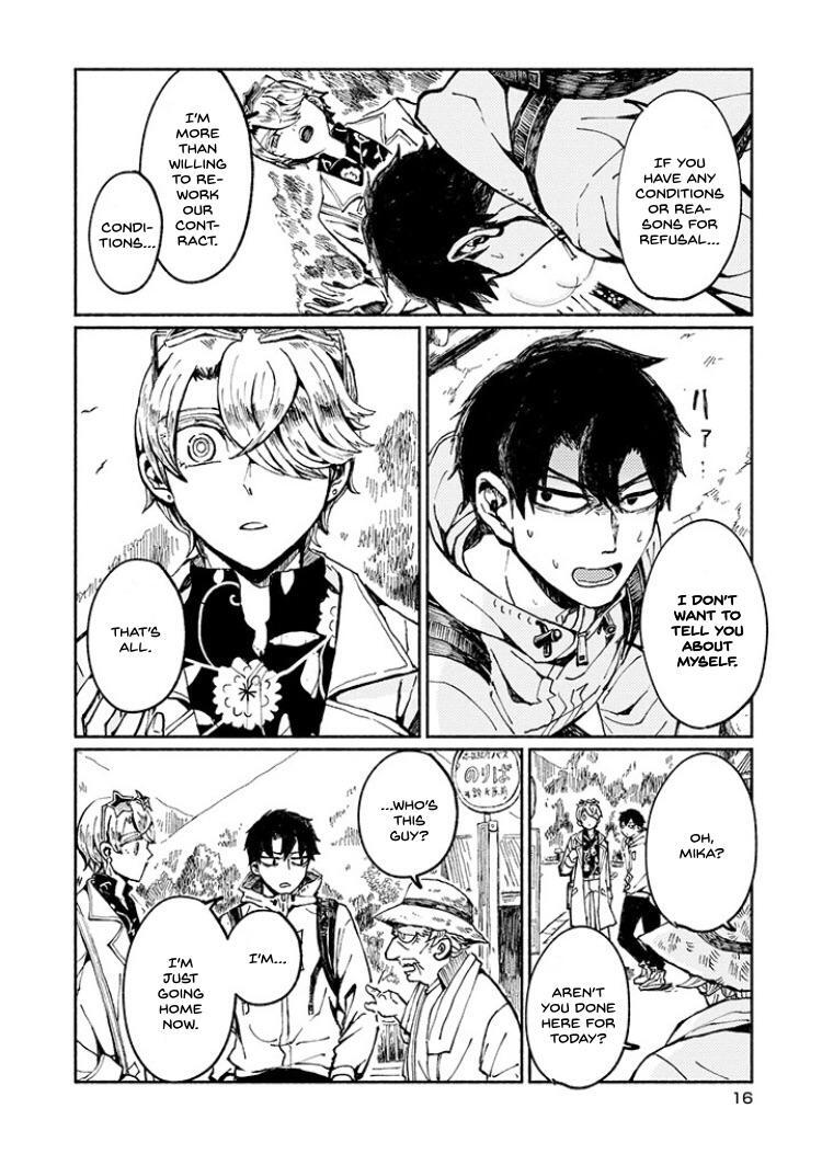 Read Gensou Meimeiki Manga Online