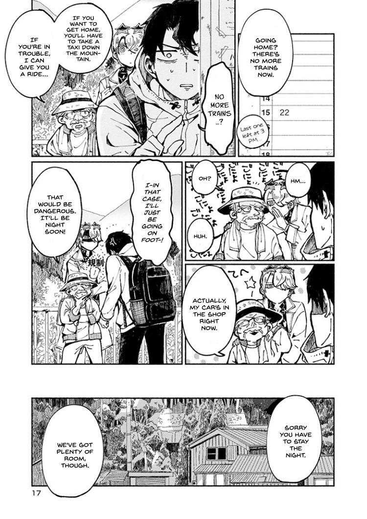 Read Gensou Meimeiki Manga Online