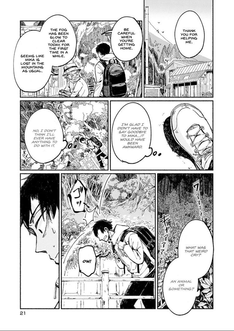 Read Gensou Meimeiki Manga Online