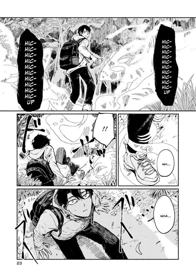 Read Gensou Meimeiki Manga Online