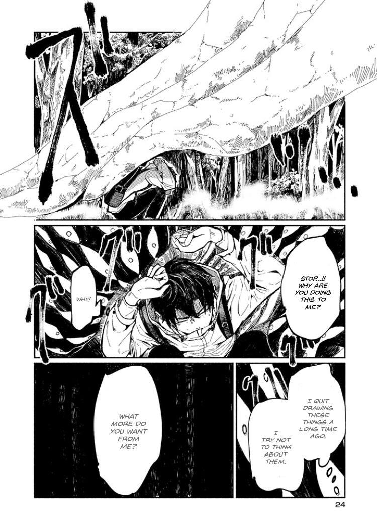 Read Gensou Meimeiki Manga Online