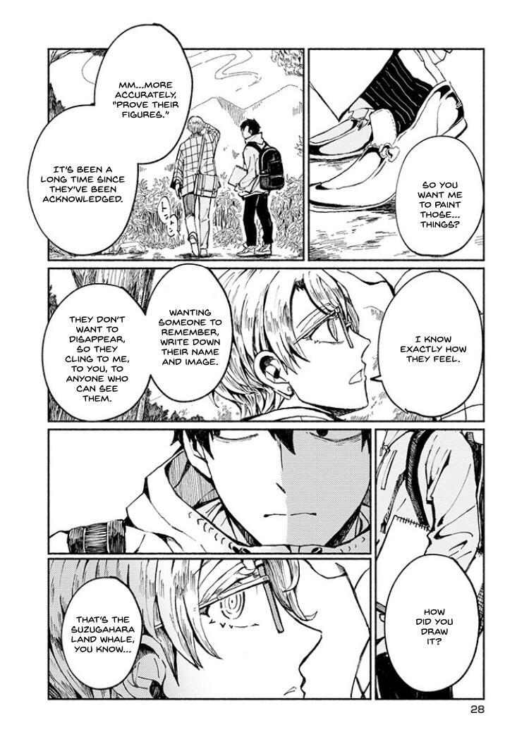 Read Gensou Meimeiki Manga Online